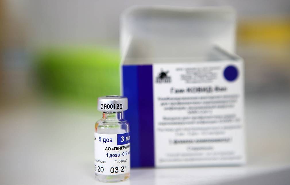 Sputnik V vaccine’s price tag totals about $26 for two doses