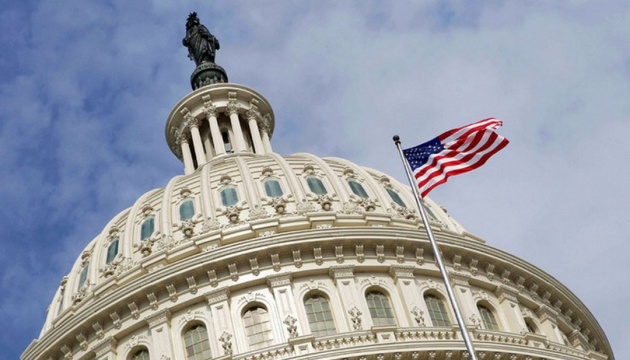 U.S. House approves Ukraine aid; Zelensky thanks for adoption of bill