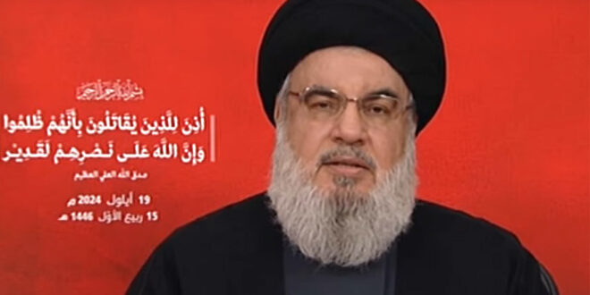 Blowing up Pager devices a major Israeli aggression, will be met with harsh response - Nasrallah