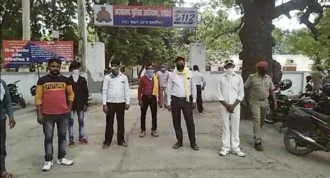 बंदर का अंतिम संस्कार करना गैर कानूनी - हरदोई पुलिस