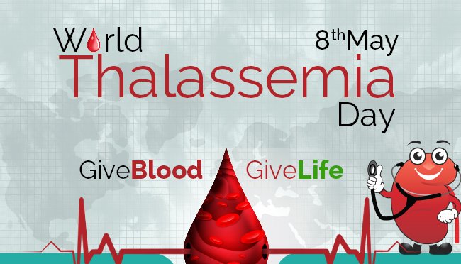 'विश्व थेलेसीमिया दिवस' 8 मई को, थैलेसीमिया रोग के प्रति रहें सजग