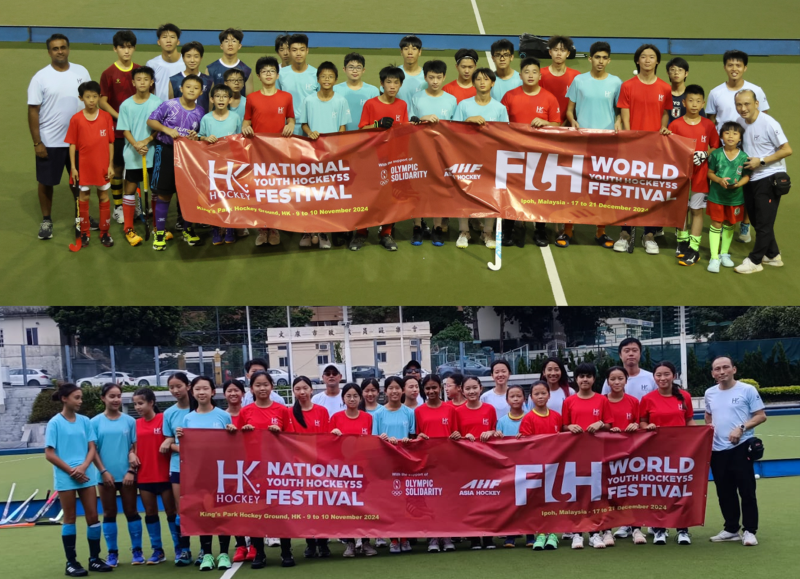 Hockey’s first ever participation in Olympic Solidarity Youth Athlete Development Programme