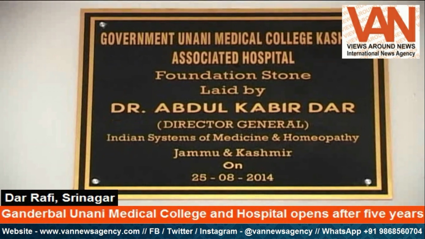 Ganderbal Unani Medical College and Hospital opens