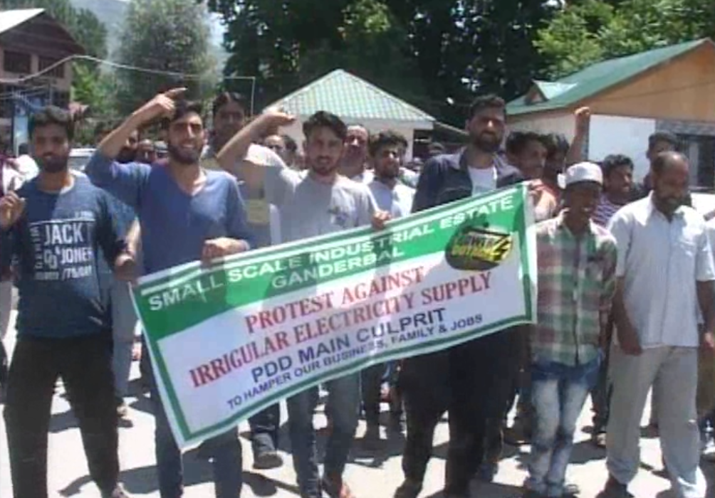 District Industries Ganderbal Protest against PDD 