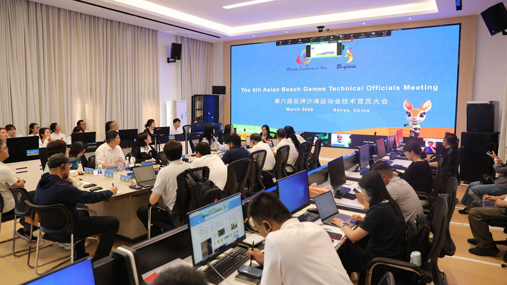 Asian Beach Games in Sanya enters final month of preparations