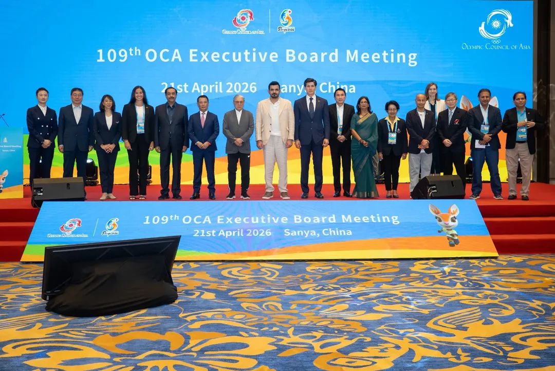 OCA Executive Board convened in Sanya for its 109th meeting