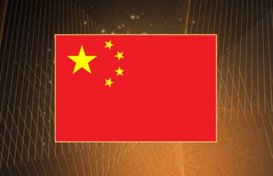 China is on the top of World Athletics Awards 2025