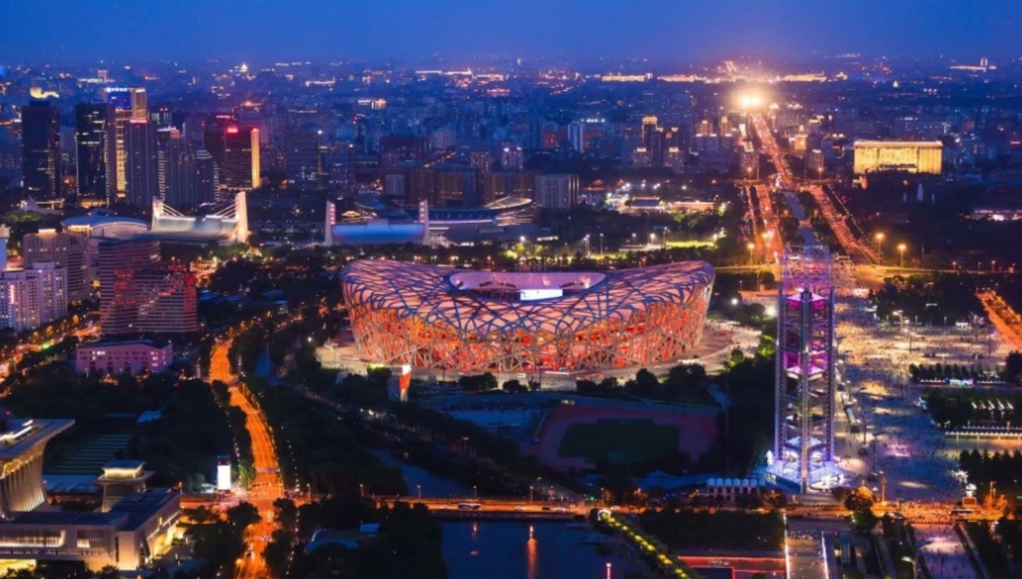 World Athletics Championships 2027 will be held in Beijing