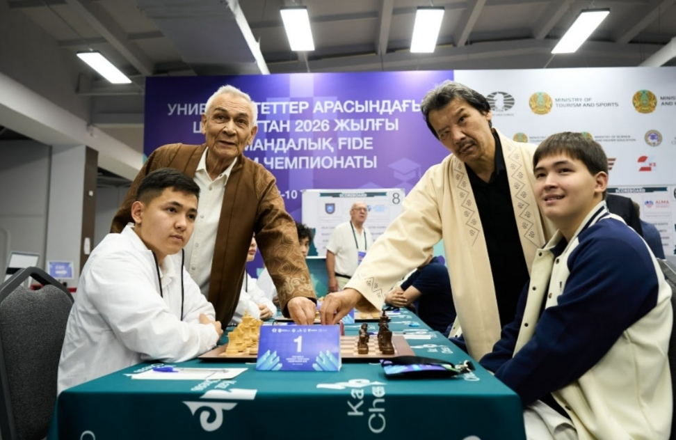 Eight teams advance as group stage concludes in FIDE World University Team Championship Finals