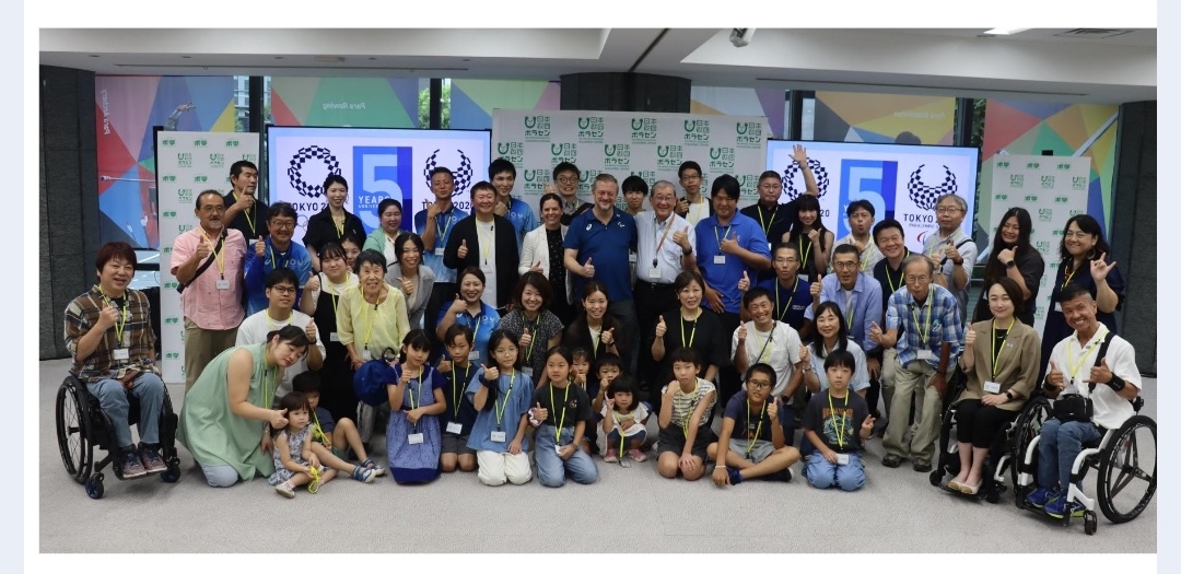 IPC celebrates five years since Tokyo 2020 Paralympics