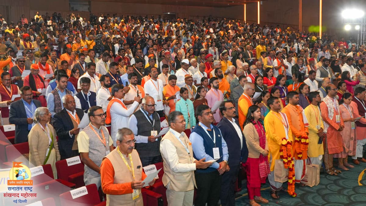 सनातन संस्कृति की रक्षा का 800 संगठनों का संकल्प!