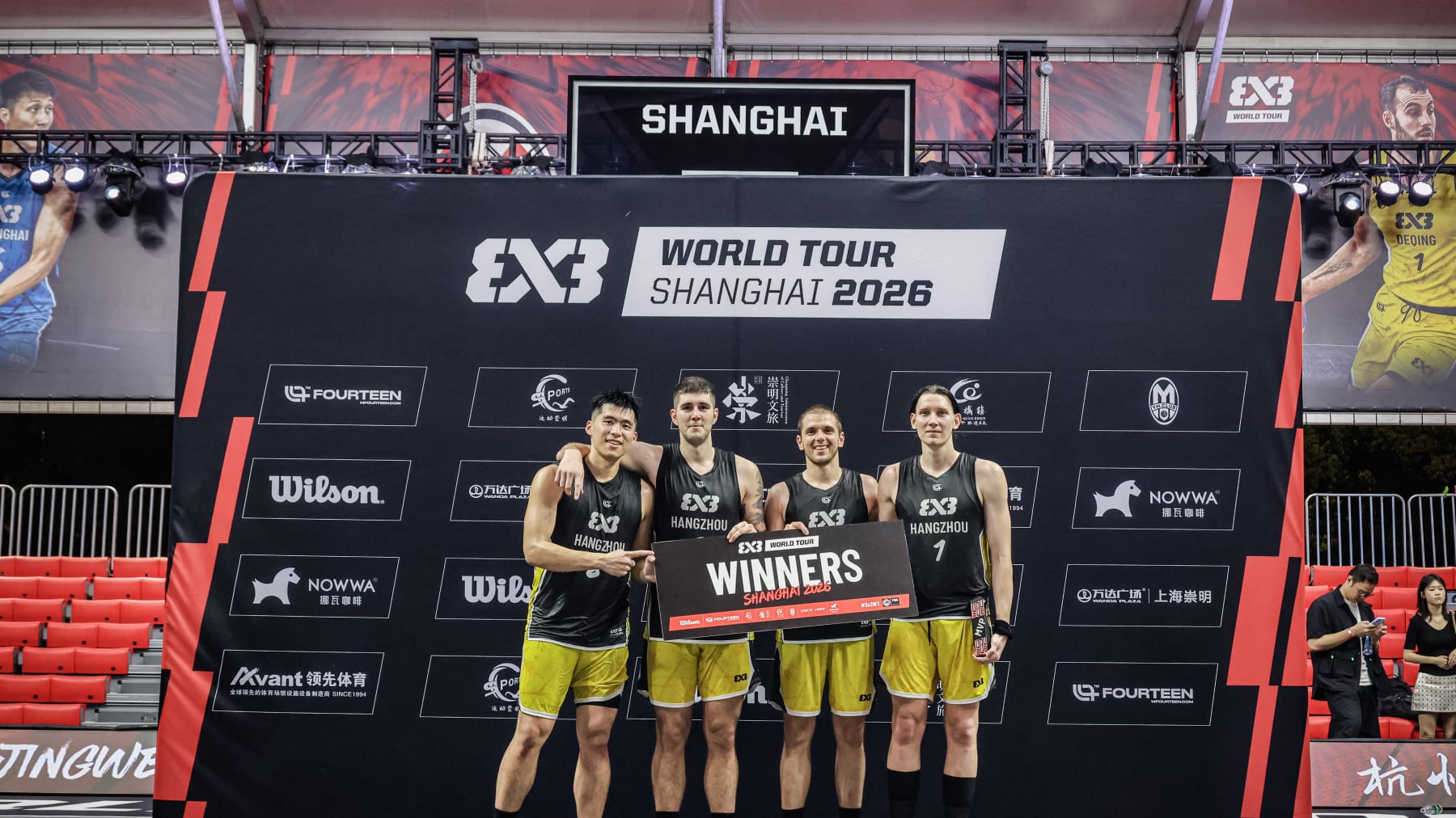 Hangzhou Jingwei win FIBA 3x3 World Tour Shanghai 2026