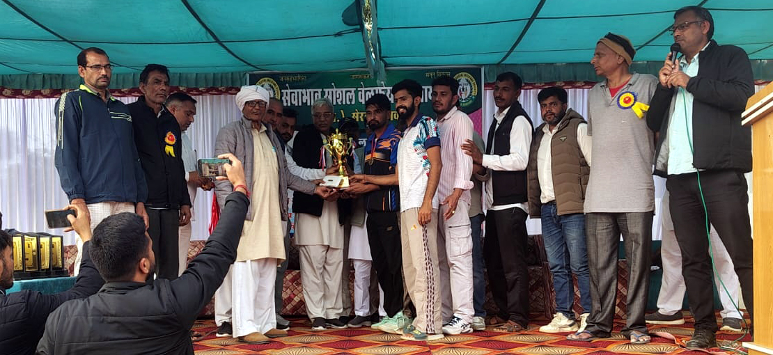 खेल व शिक्षा महाकुंभ का भव्य समापन; वॉलीबॉल में जी-9 बहल बनी चैंपियन, मेधावी छात्रों ने लहराया परचम