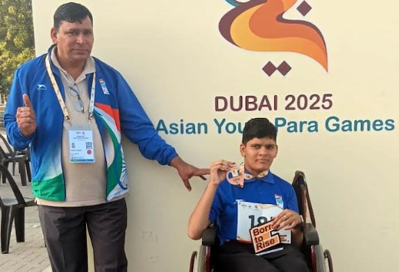 एशियन यूथ पैरा गेम्स में मुस्कान की दोहरी उपलब्धि; शॉट पुट व डिस्कस थ्रो में जीते पदक