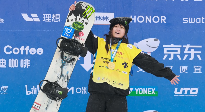 Choi Gaon: Republic of Korea’s teenage snowboard sensation on facing ‘idol’ Chloe Kim at Winter Olympics 2026
