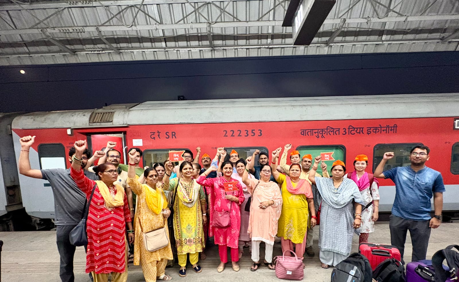 'सनातन राष्ट्र शंखनाद महोत्सव' - 400 हिंदुत्वनिष्ठों का गोवा की ओर प्रस्थान!