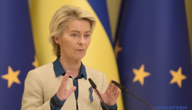 European Commission ready to fund EUR 11B for Ukraine under G7 loan initiative