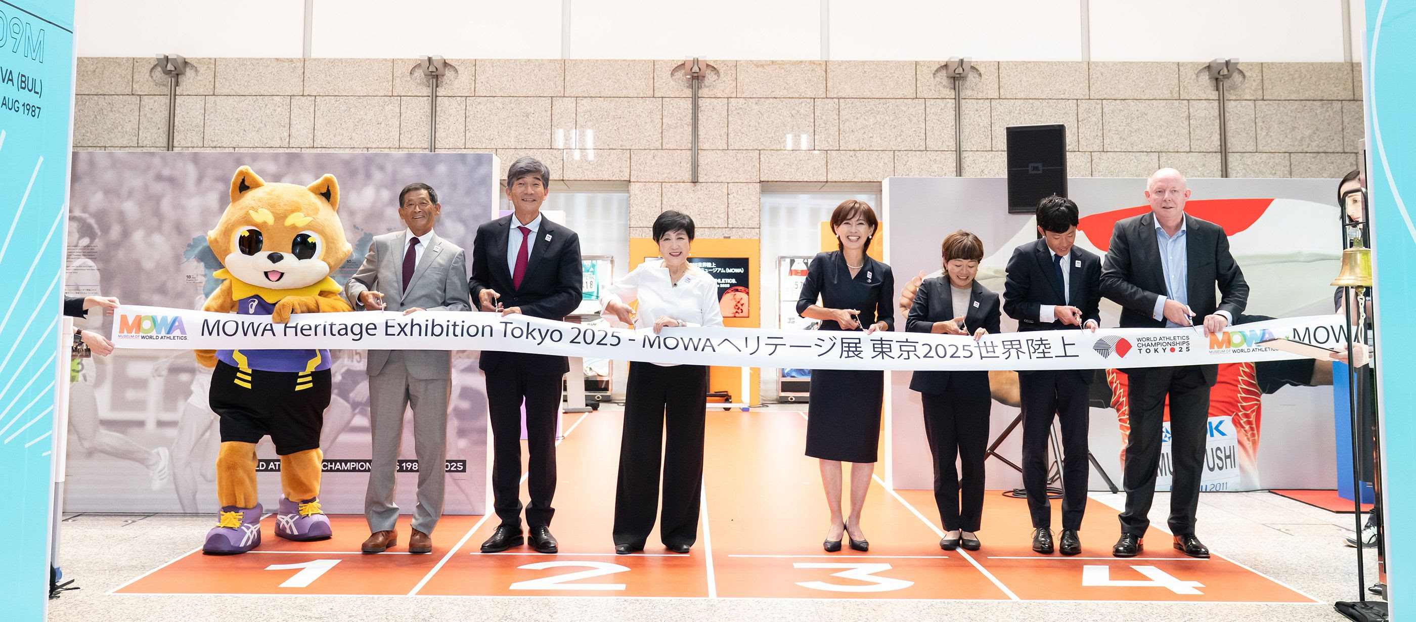 Governor Koike opens MOWA exhibition as Tokyo is awarded Heritage Plaque