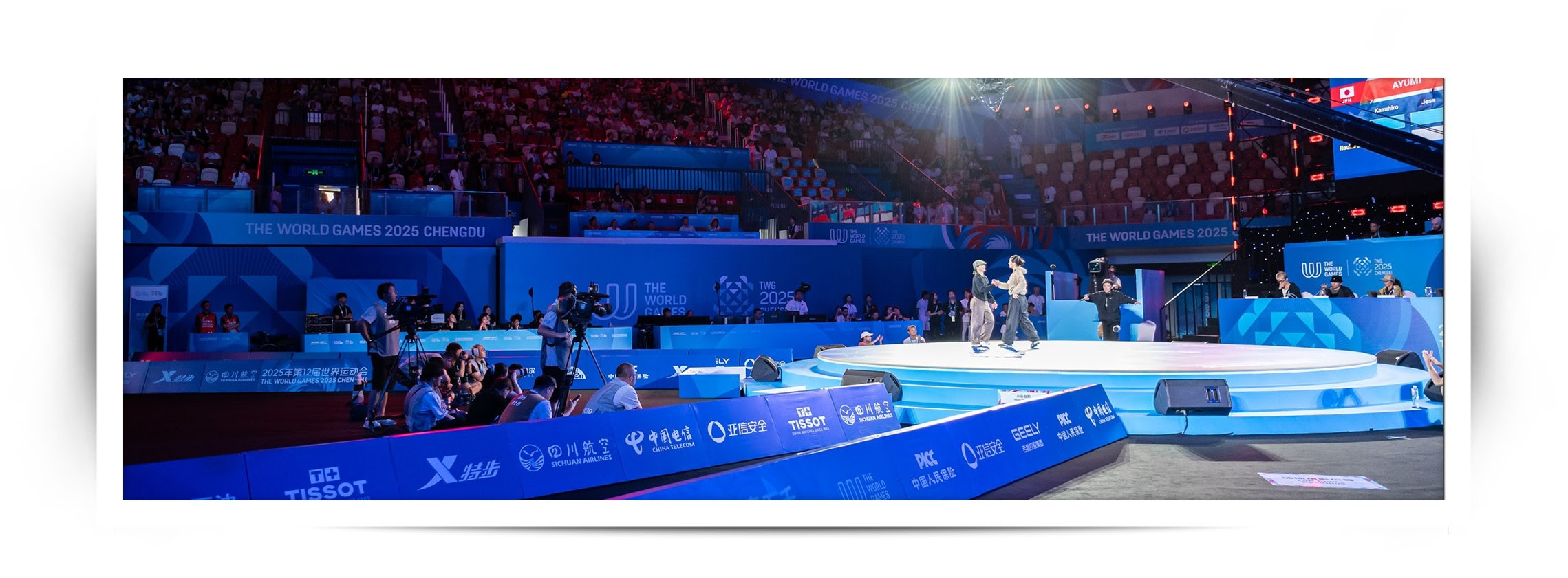 Final Day Sees Host Nation China Top of Medal Table