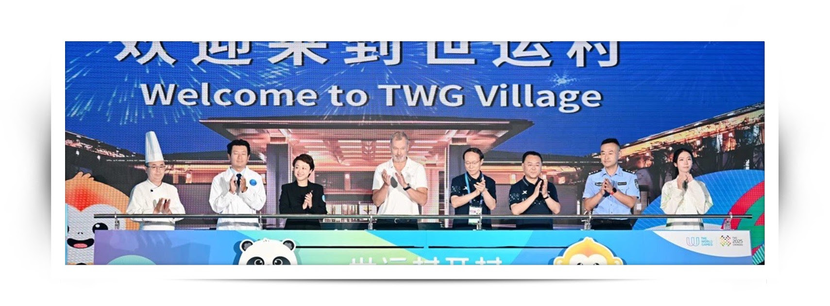 TWG 2025 official Village opens its doors to the world’s best athletes