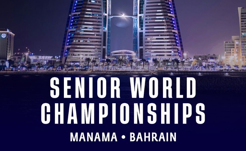 Bahrain to host the 2026 Senior World Championships